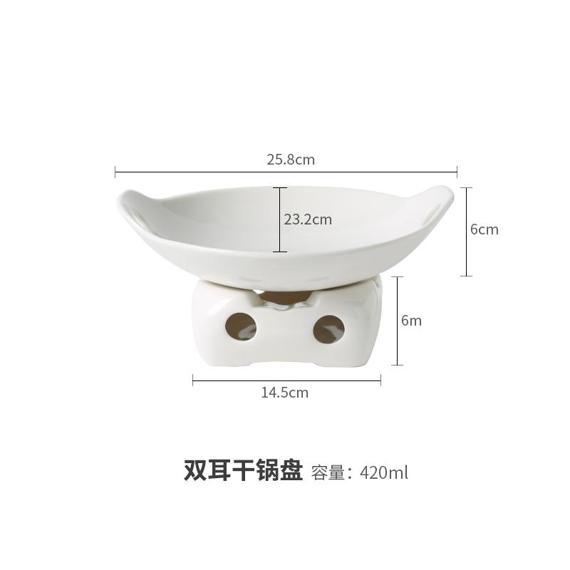 Creative White Ceramic Dinner Plate Heatable Chinese Style Tableware Plate Hotel Home Kitchen Decoration Tableware