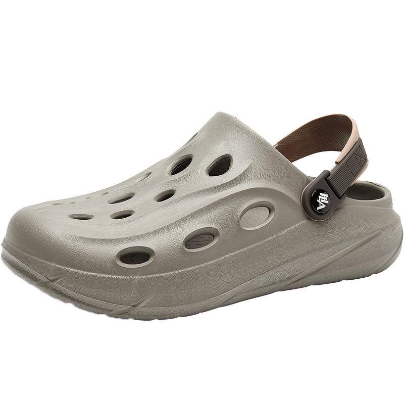 HLA Men's Casual Outdoor Clog Sandals