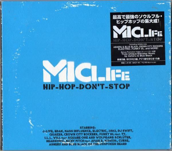 

CD VARIOUS - MICLIFE-HIP HOP DON T STOP BACY46 Miclife 2004 Japan Rap & Hip-Hop/R&B Used