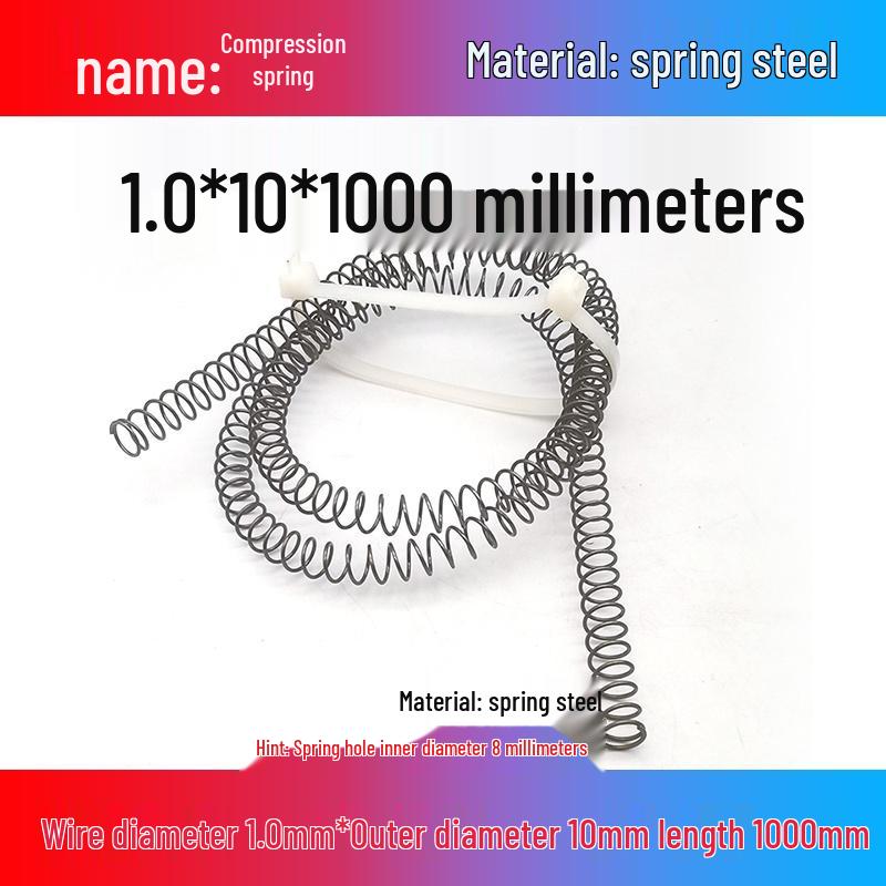 Spring Wire: 1m Long, Soft Pressure, Manganese Steel, 0.3-4.5mm Diameter, Yellow Compression Return.
