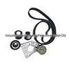Timing Belt Repair Kit for Citroen C5/C6/C8, Peugeot 406/407 - Models 0831V2, 0831L9