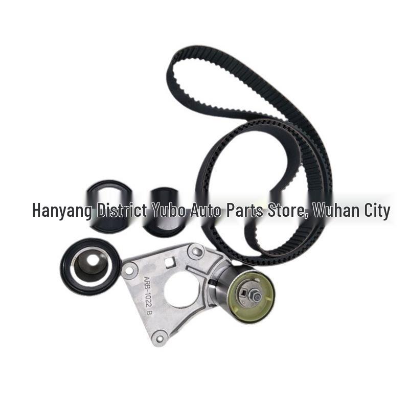 Timing Belt Repair Kit for Citroen C5/C6/C8, Peugeot 406/407 - Models 0831V2, 0831L9