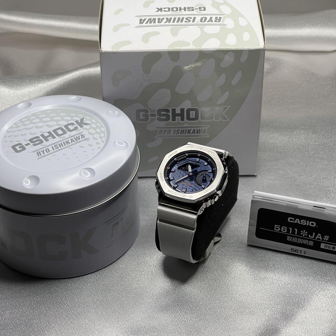 

[USED] CASIO G-SHOCK GM-2100N Blue RYO I.