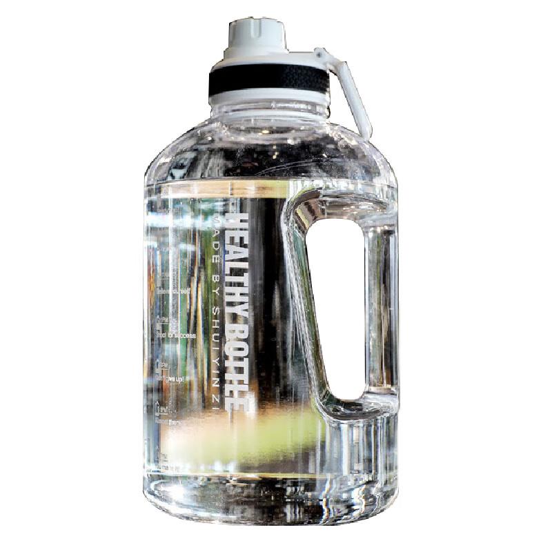 Tri-polar TP3600 Large Capacity Gradient Water Bottle