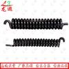 Longxia Cooking Trailer Pot Spring