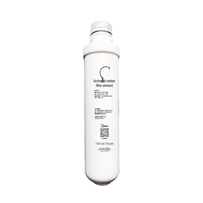 Midea Water Purifier Filter Element