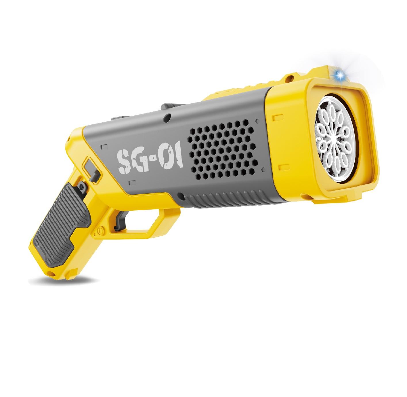 

Автоматическая машина для изготовления пузырей, пистолет для водяных пузырей, забавные игрушки для детей, без жидкости жёлтый