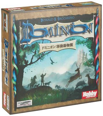Hobby Japan Mobile Zoo Japanische Version 30 für 14-Jährige und Brettspiel Dominion (2-4 Spieler, Minuten, bis)