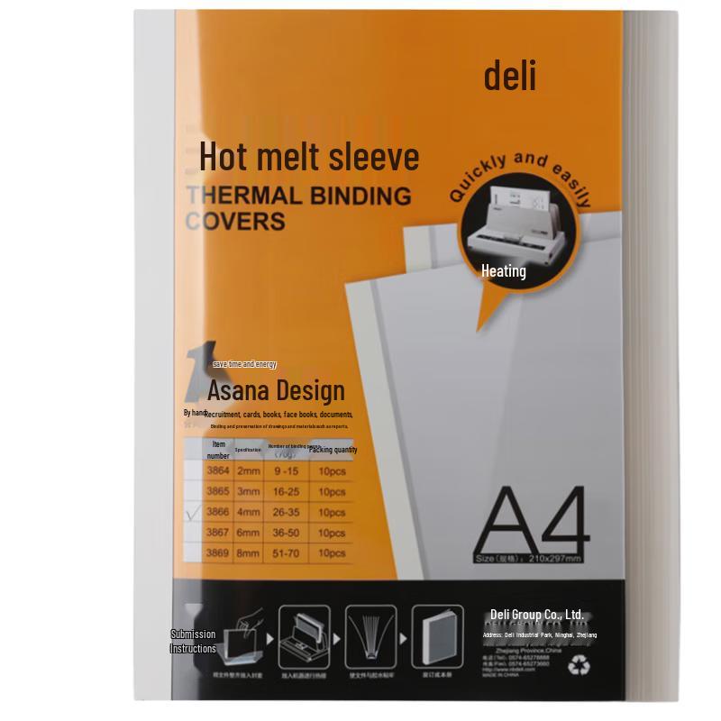 Deli Thermal Binding Covers