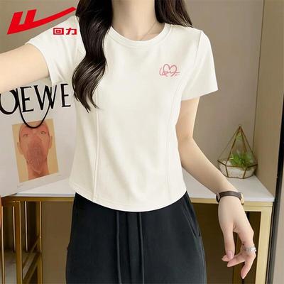 Tops – Magliette