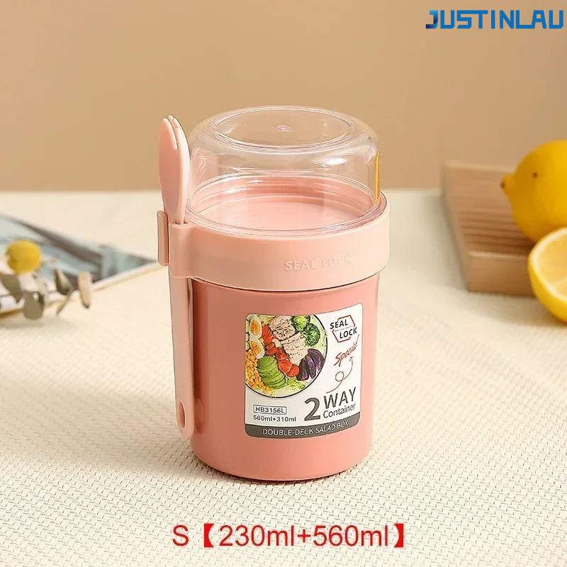 

JUSTINLAU 790 мл/990 мл Чашка для салата и овсянки Завтрак Двойная чашка Контейнер для хлопьев, орехов и йогурта Набор с держателем для заправки и вилкой