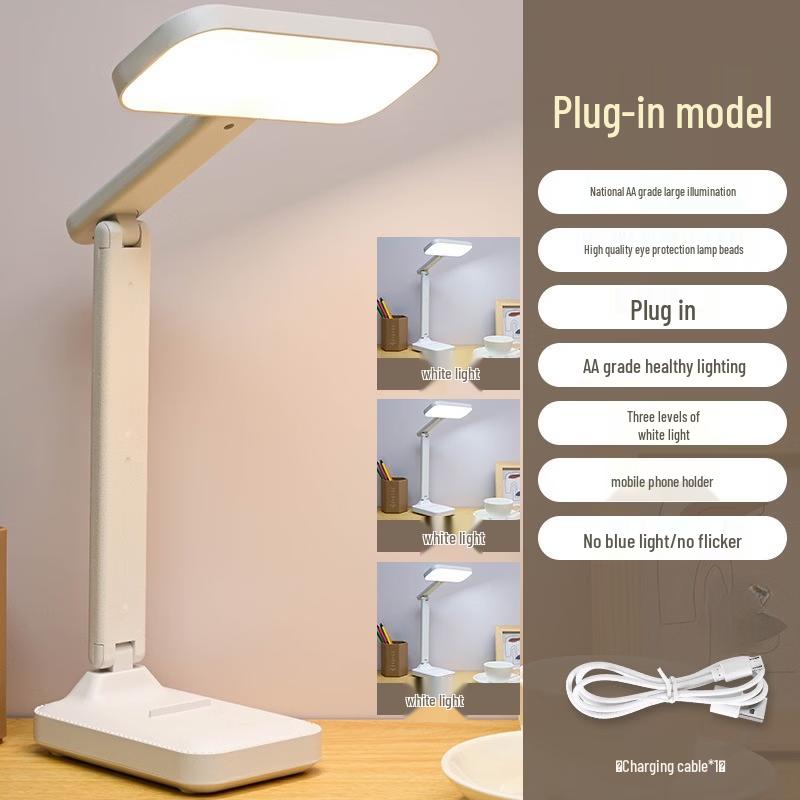 

Oenyled Desk Lamp