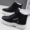 Warme High-Top Baumwollschuhe für Damen: Kälteschutz, Plus Samt, Dicke Sohle, Vielseitige Freizeitschuhe