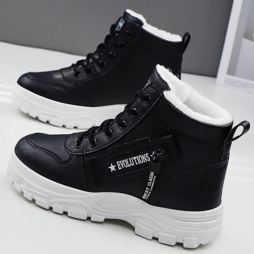 Warme High-Top Baumwollschuhe für Damen: Kälteschutz, Plus Samt, Dicke Sohle, Vielseitige Freizeitschuhe