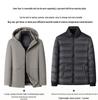 Men's Hooded Down Jacket with Removable Liner, 3-in-1 Design for Middle-Aged and Elderly.