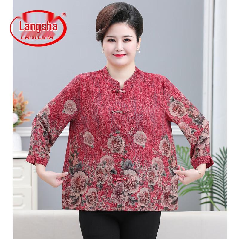 Langsha Women s Loose Short-Sleeve T-shirt 6XL