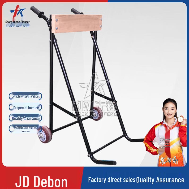 Outboard Motor Cart and Display Stand