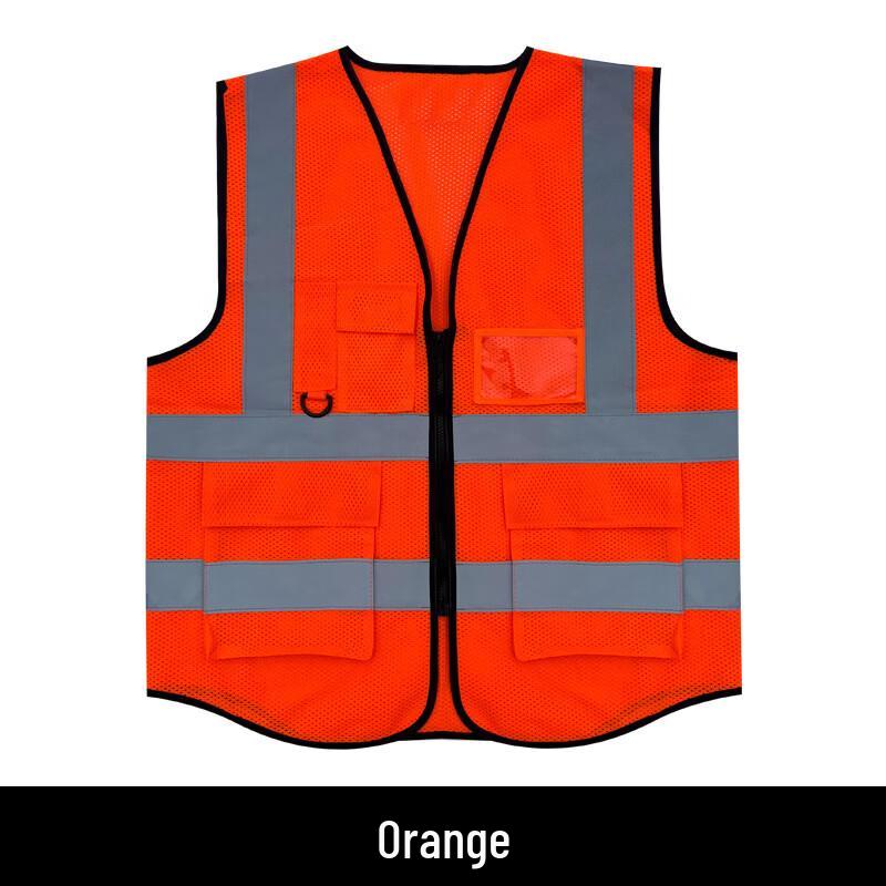 Brangdy Safety Reflective Vest