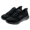 Skechers Go Walk Arch Fit 2.0 Color Sólido Sencillo Cómodas Zapatillas para Caminar para Hombre 216650-BBK