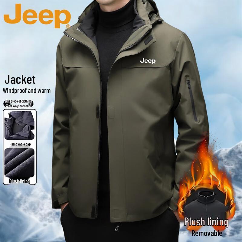 Jeep Men's 3-in-1 Outdoor Jacket