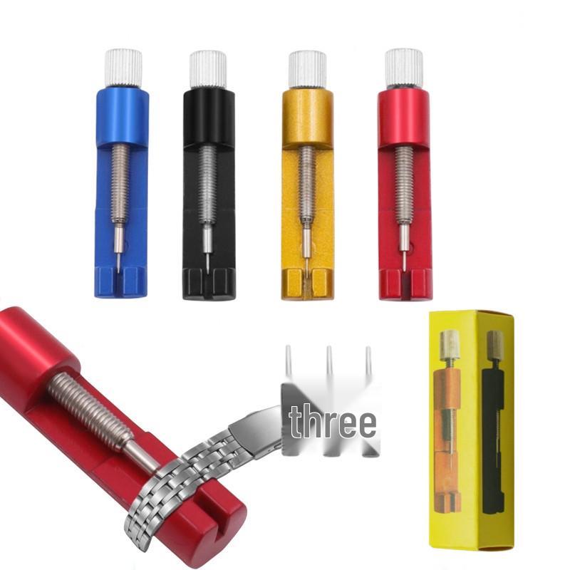 Compact Metal Watch Band Adjuster Tool