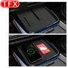 For Lynk & Co 08 Car Styling Central Control Wireless Charging Silicone Pad Central Storage Dustproof Mat Auto Acccessories