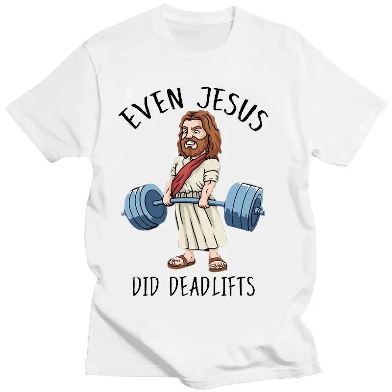 Funny Jesus Graphic T-shirts Ninjesus Kung Fu T Shirt Casual Short Women Men Clothing Tees Tops Streetwear Japan Anime Clothes