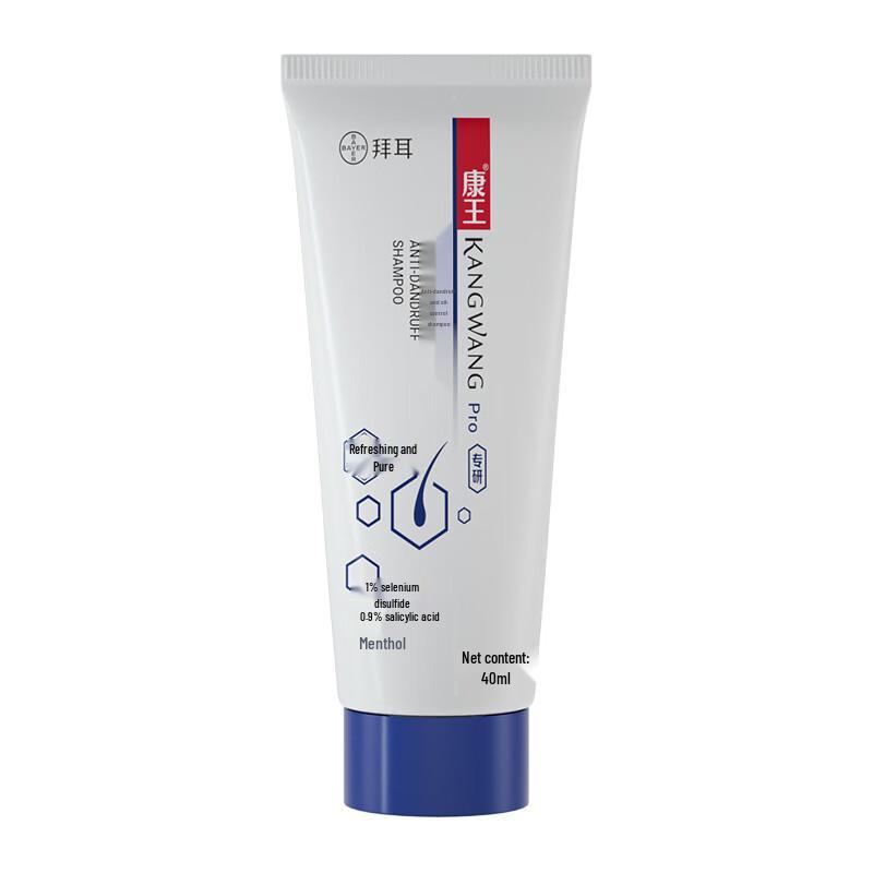 Kangwang Selenium Disulfide Anti-Dandruff Shampoo
