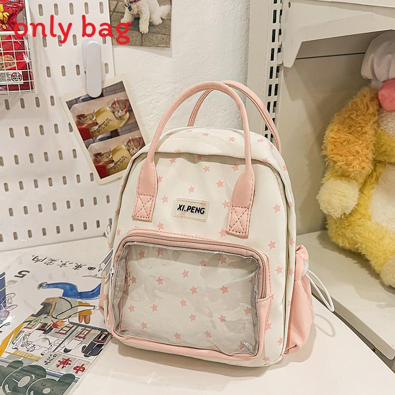 Patterned Fashionable Star Student Backpack With Transparent Compartment