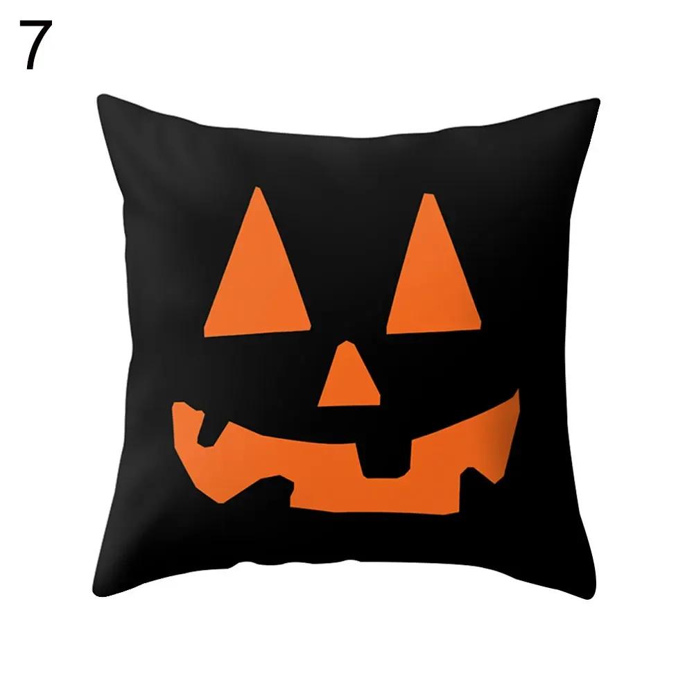 Interesting Halloween Pumpkin  Bat Print Pattern Cushion Cover Home Living Room Sofa Decoration Pillow