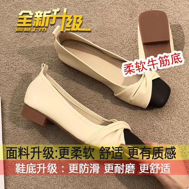 

Вечерний бриз, нежный, мягкий, на плоской подошве, одинарные туфли, женские туфли, новые с юбкой, туфли для бабушки, женские туфли Мэри Джейн 35