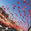 Festone Triangolare Rosso Personalizzabile per Decorazioni di Matrimonio