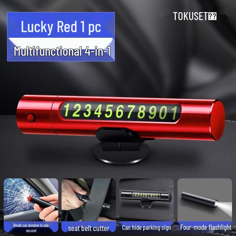 4-in-1 Car Emergency Window Breaker & Parking Sign