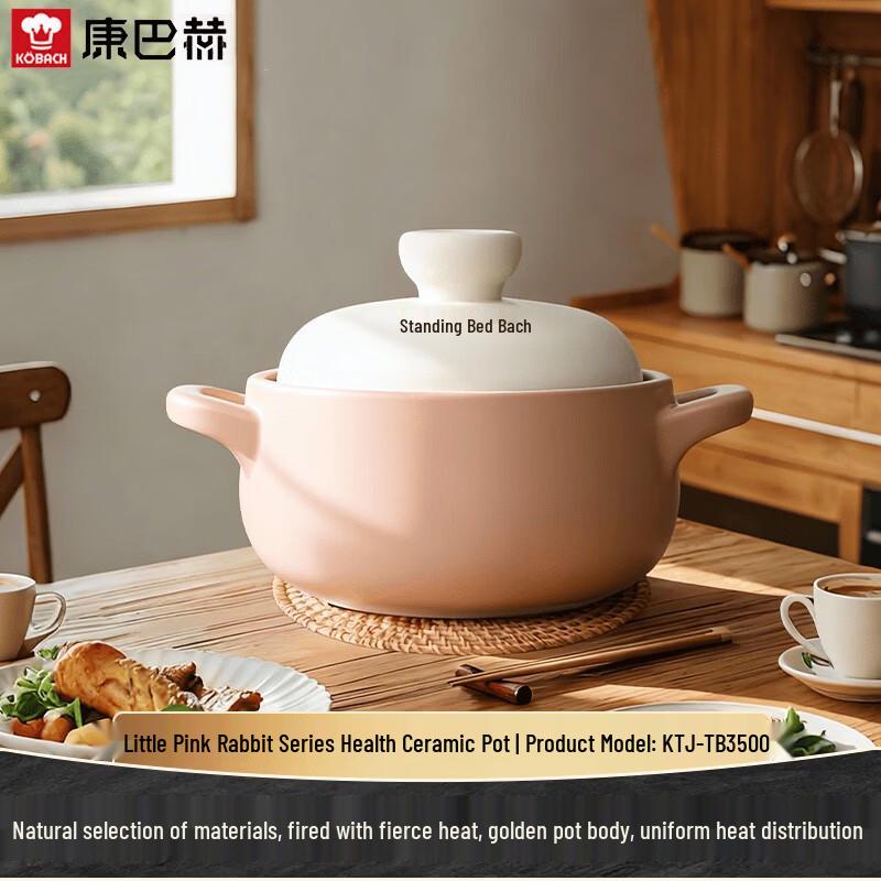 Kangbahe High-Temperature Ceramic Clay Pot