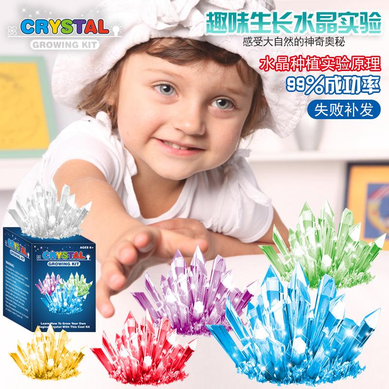 [Low Price Clearance] Children'S Experimental Set, Student Diy Handmade Technology Production Materials, Gifts, Toys