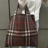 Eco-Friendly Foldable Korean Style Portable Shopping Bag - Medium Size Handbag