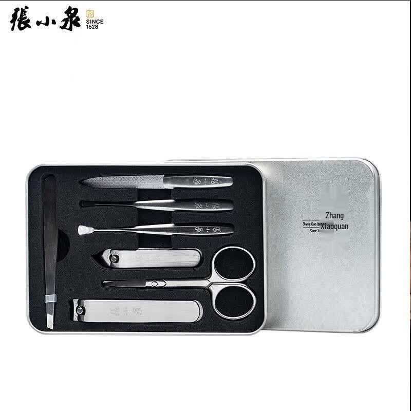 Zhang Xiaoquan Poppy 7-Piece Manicure Set
