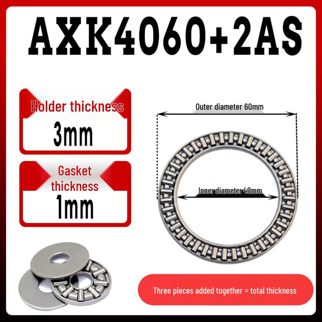 AXK Axial-Nadellager (Identifikation: 5-50 mm, Flach)