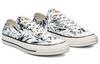 Chuck 70 Carhartt Wip X Chuck 70 Converse Low 'Hinterland' 171238C