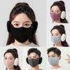 Cold-proof Windproof 2 In 1 Mask Earmuffs Dustproof Earlap Fashion Mouth Cover  Outdoor Cycling