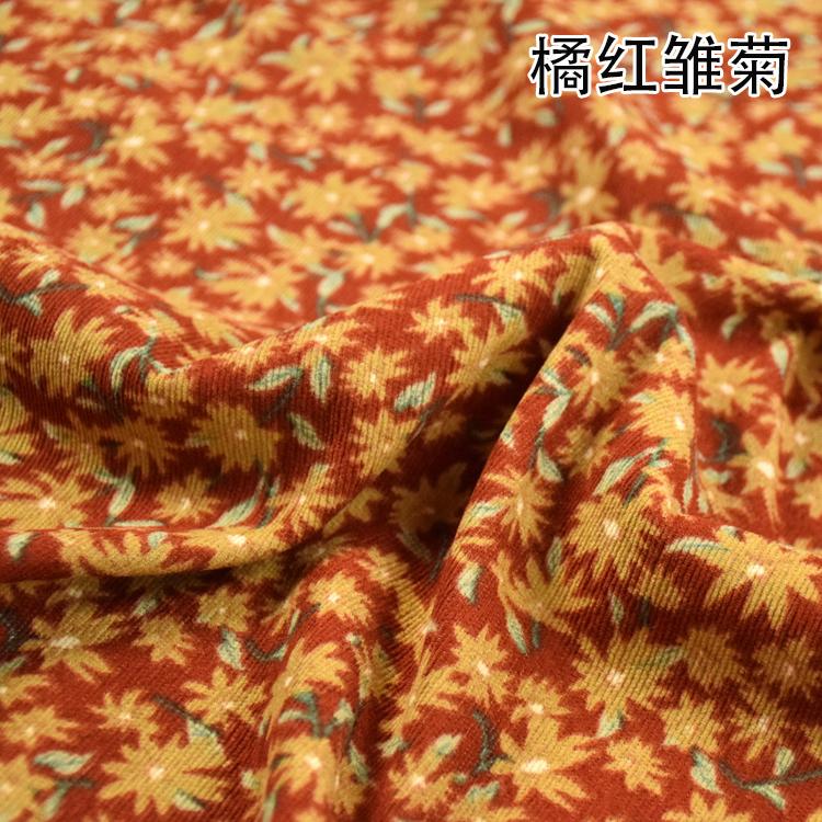 Elastischer Dicker Cordstoff, Graffiti Kleines Herz, Kinderbekleidung, Handgemachte Jacke, Schuhe, Tasche, 145x50cm, Winter