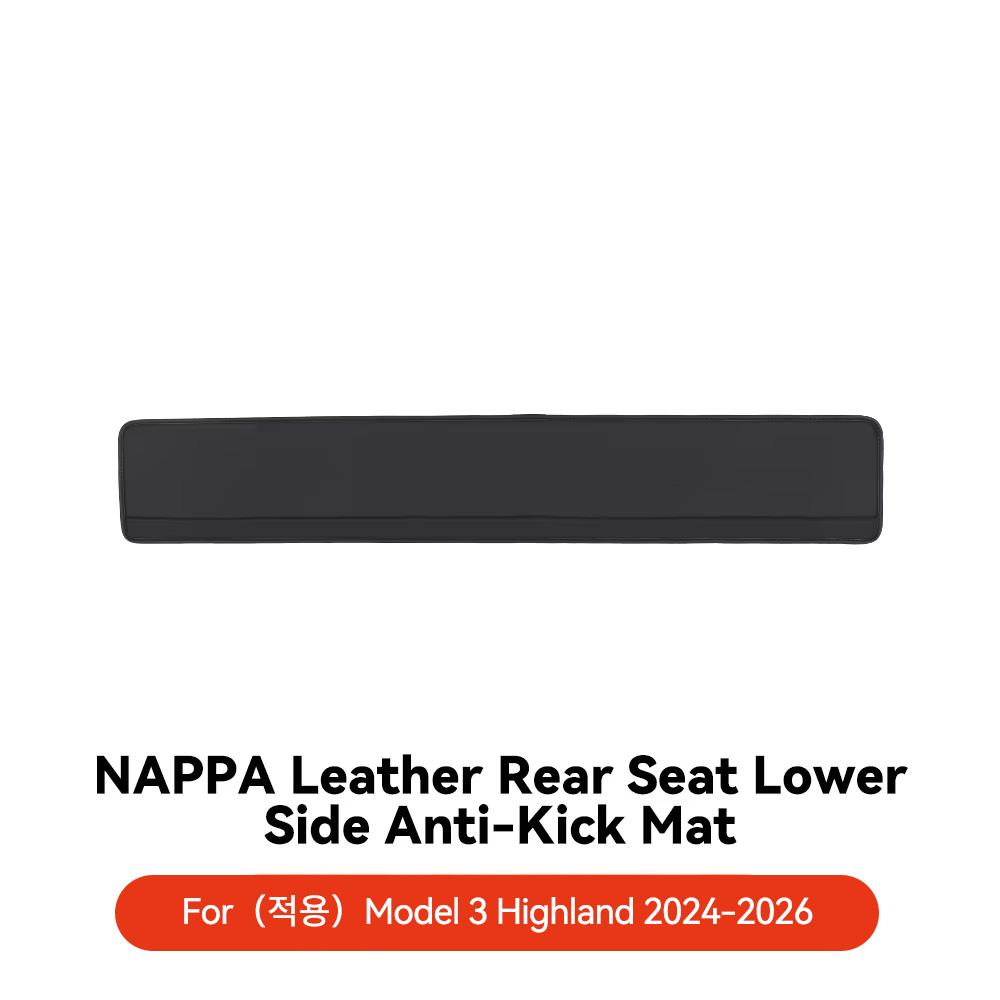 YZ For Tesla Model 3/Y/YL Highland Juniper 2026 Rear Seat Lower Protective Mat anti-kick pad anti-dirty car accessories