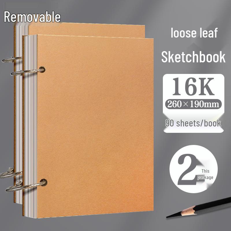 A4 Loose-Leaf Detachable Thickened Sketchbook for Art Students - 8K/32K Portable Drawing Book, Perfect for Kindergarten Use