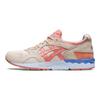 Gel Lyte 5 Spring in Japan