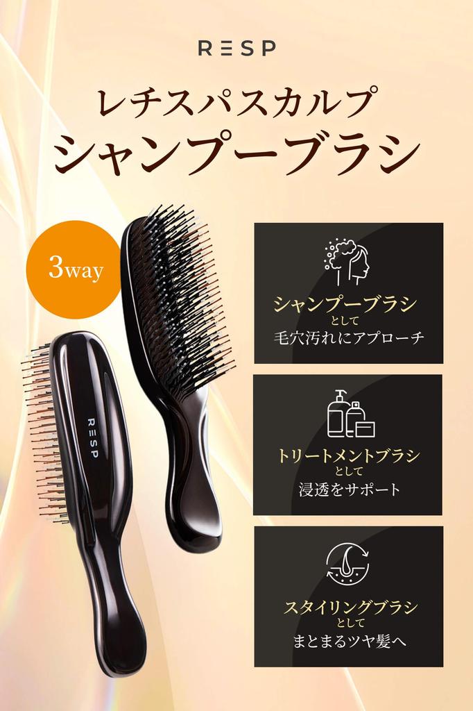 Șampon Retispa pentru Scalp Șampon pentru Scalpul Părului Tratament Scalp Păr Styling Porii Scalpului Lucios Perie, Perie, Perie, Perie, Perie, Perie, Îngrijire, Curățare, Păr, 3-în-1