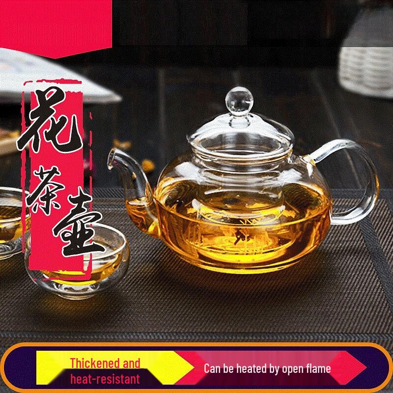 Shangqi Handmade Heat-Resistant Borosilicate Glass Teapot with Infuser