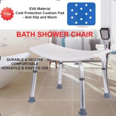 Non-slip Aluminium Bath Chair Shower Stool Seat Mobility Height Adjustable Bath Chair (KL Stock)