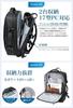 Business Large Expandable PC USB Charging For Business Stylish [SUNOGE] Bag, Backpack, Rucksack, Men's, Capacity, Gusset, 17-inch Backpack,