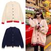 Unisex Knit Cardigan with Stripes, Heart & Logo