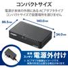 ELECOM Gigabit 8-Port Plastic Switching Hub with Magnet, External Power Supply, Black, EHC-G08PA2-JB